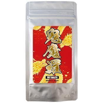 product name