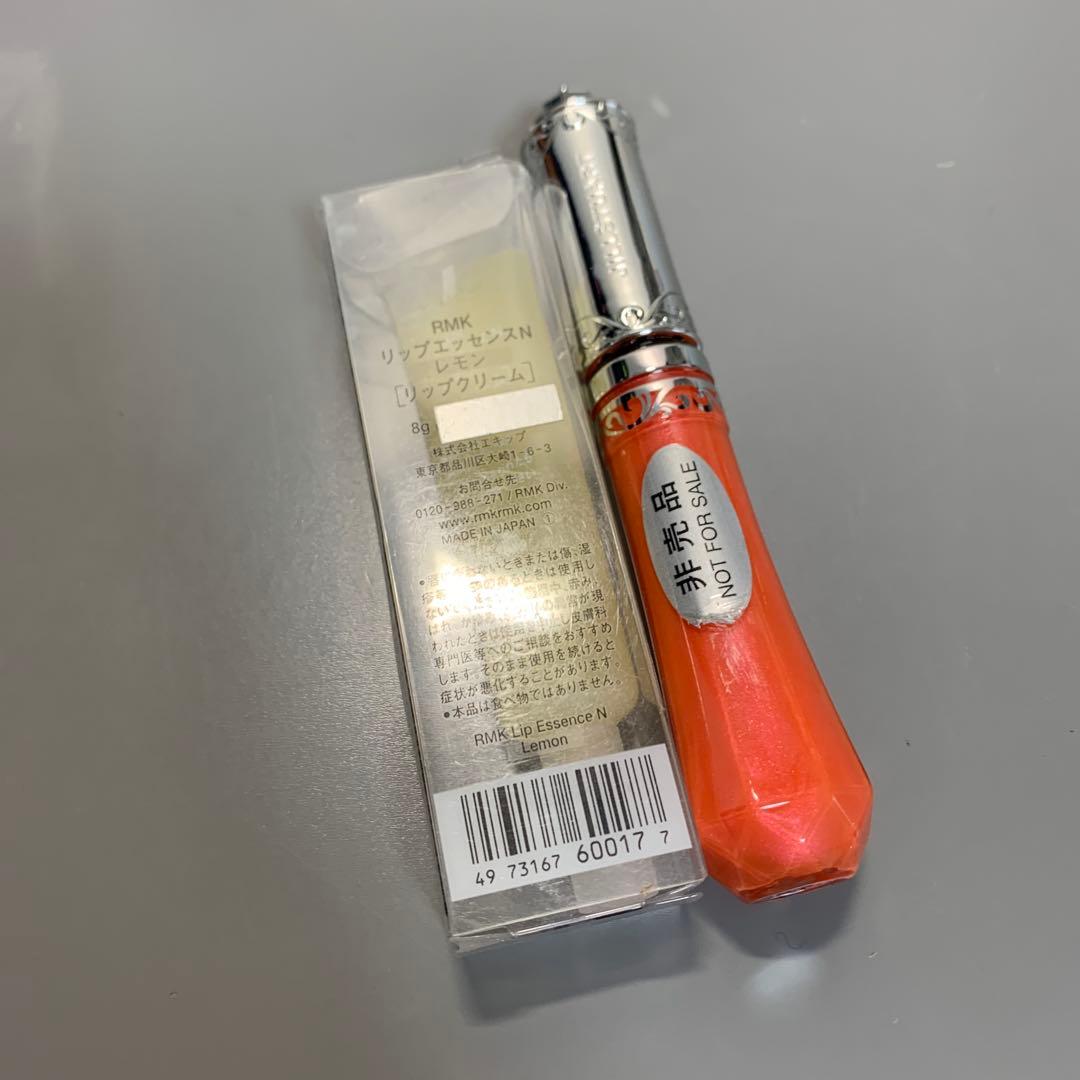 purchase date