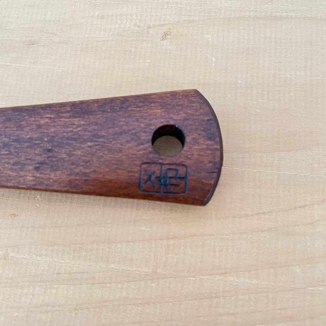 perforated otama