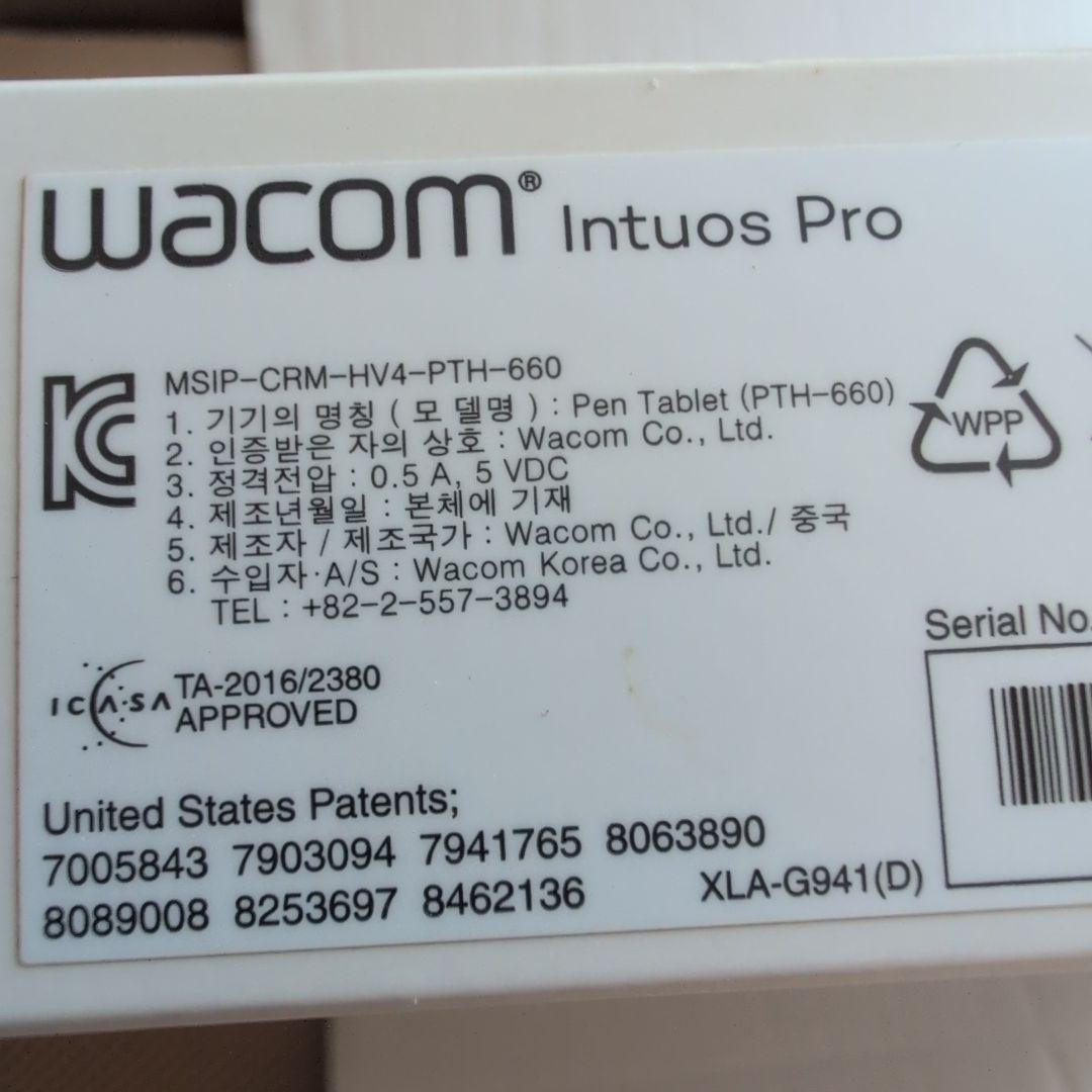 Wacom Intuos Pro PTH-660 Pen Tablet Main Unit