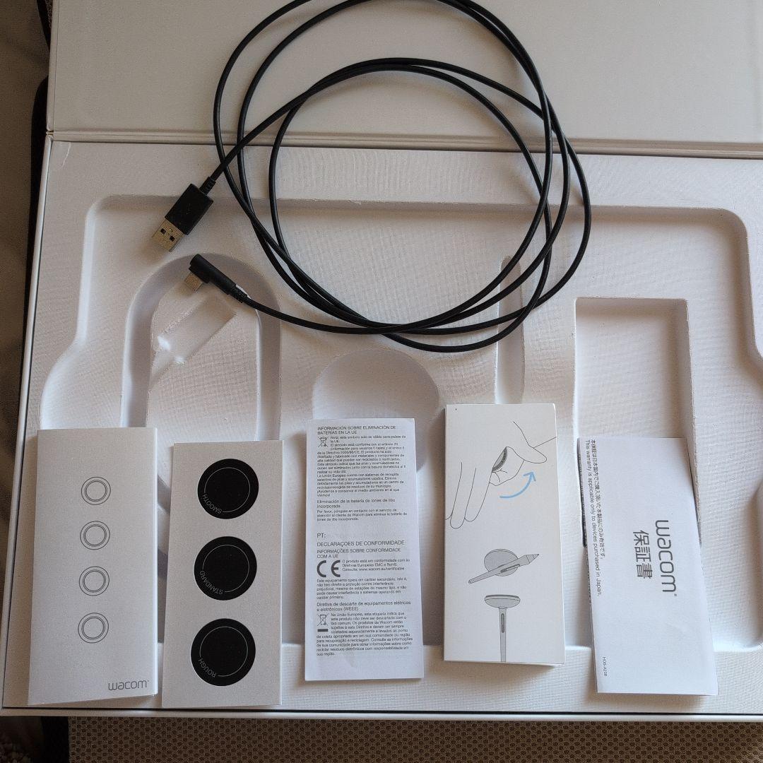 Wacom Intuos Pro PTH-660 Pen Tablet Main Unit