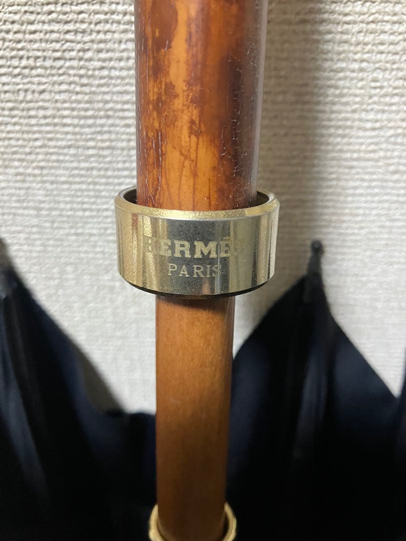 this umbrella