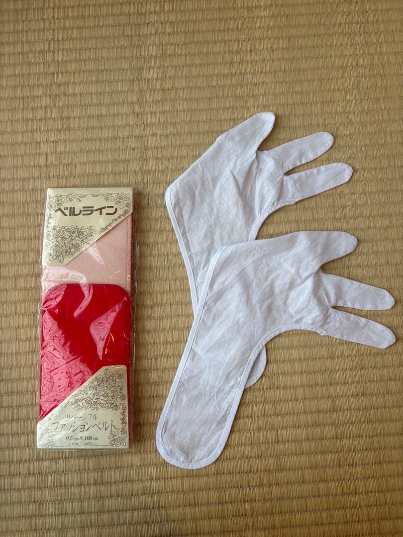 purchased around