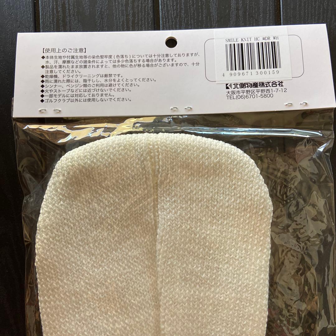 golf headcover