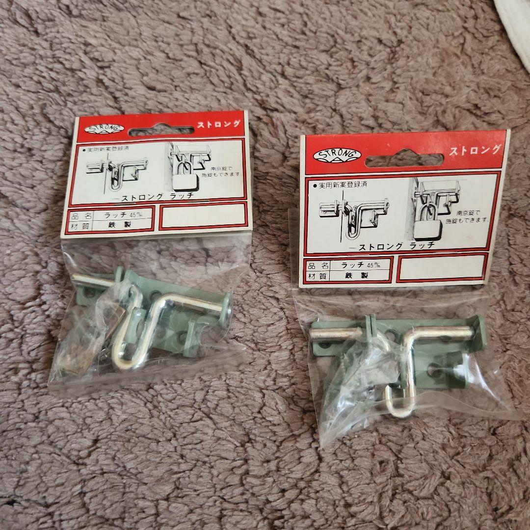Strong Latch Door Fastener