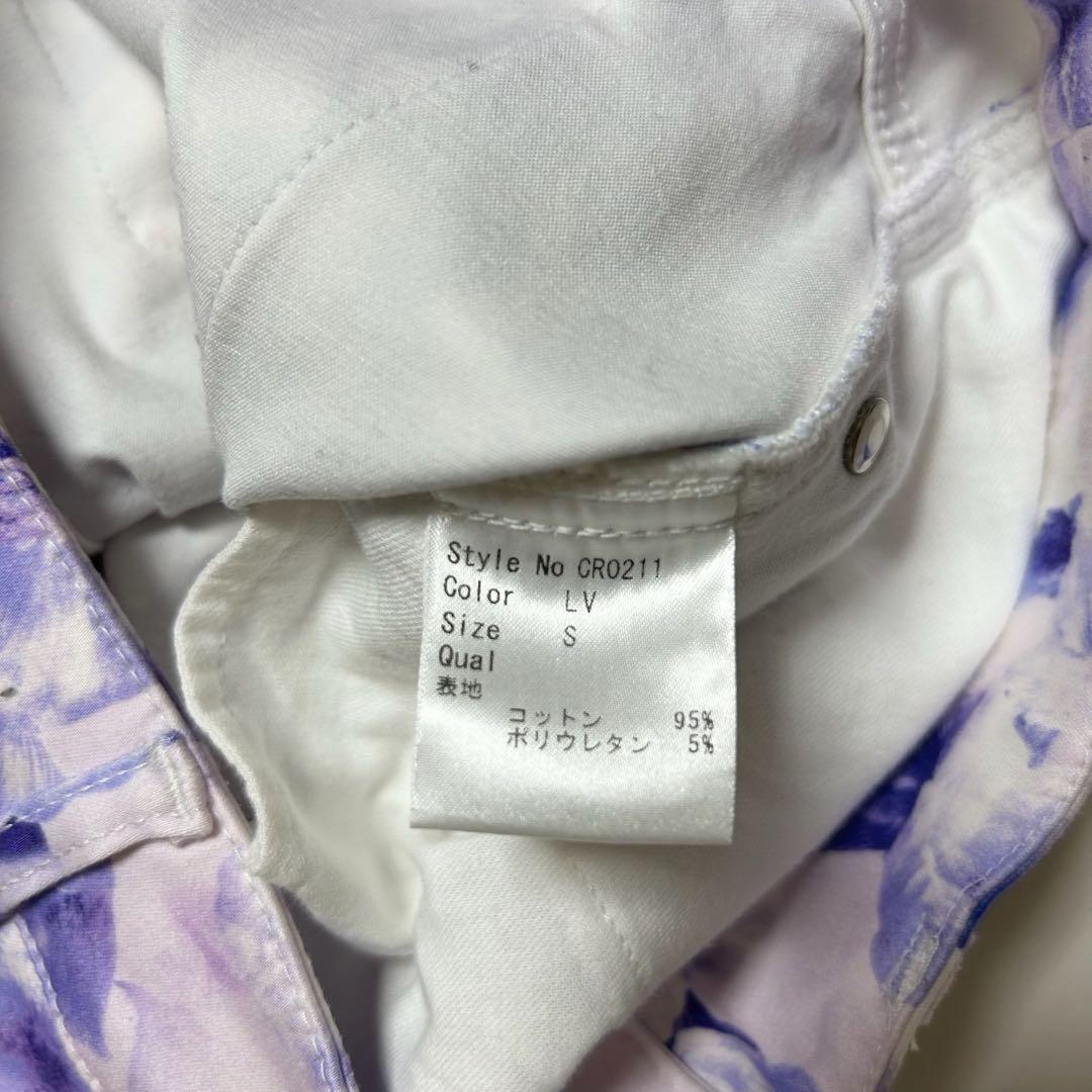 Rady

 / 

Size : S <div class=gnlqyh