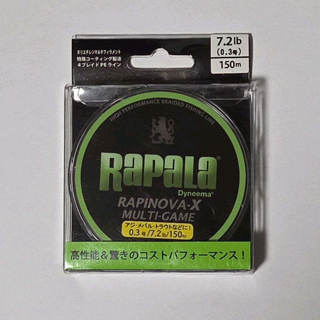 Rapala Rapinova X Multi Game 7.2lb 150m
