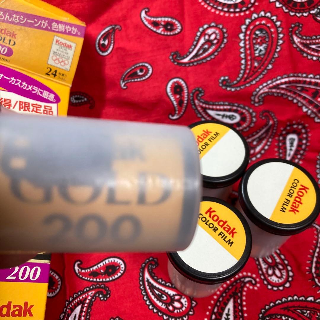 24<br> <br><br>expiration be