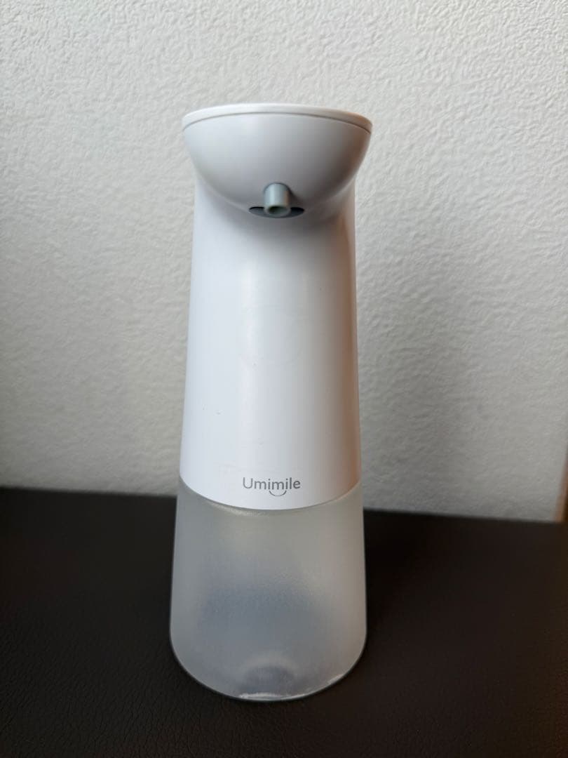 Umimile Automatic Foaming Soap Dispenser, Dish Soap, White, Battery Operated