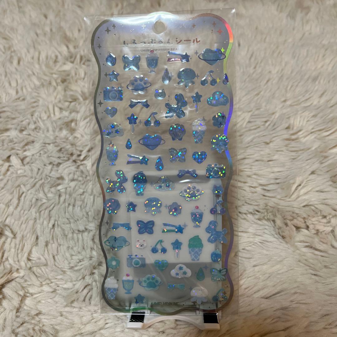 this set