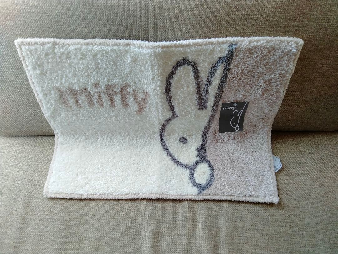 New with tags Miffy bath mat