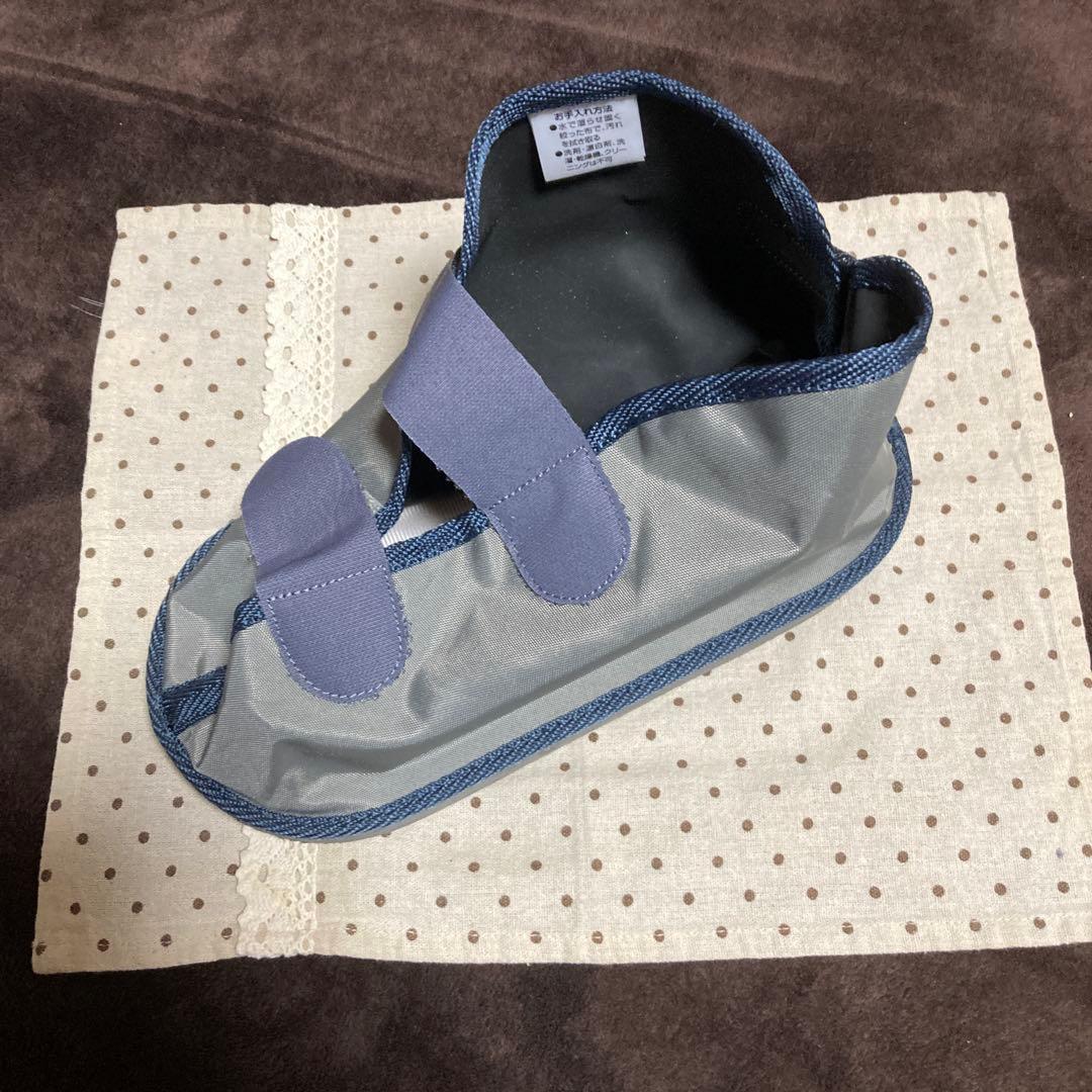 Gray Fracture Care Shoes, Synthetic Fiber