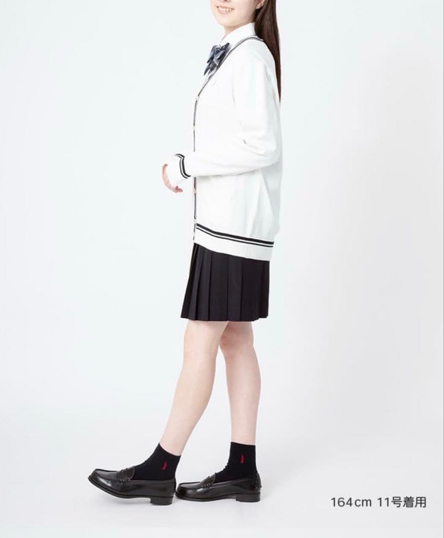 eastboy cardigan