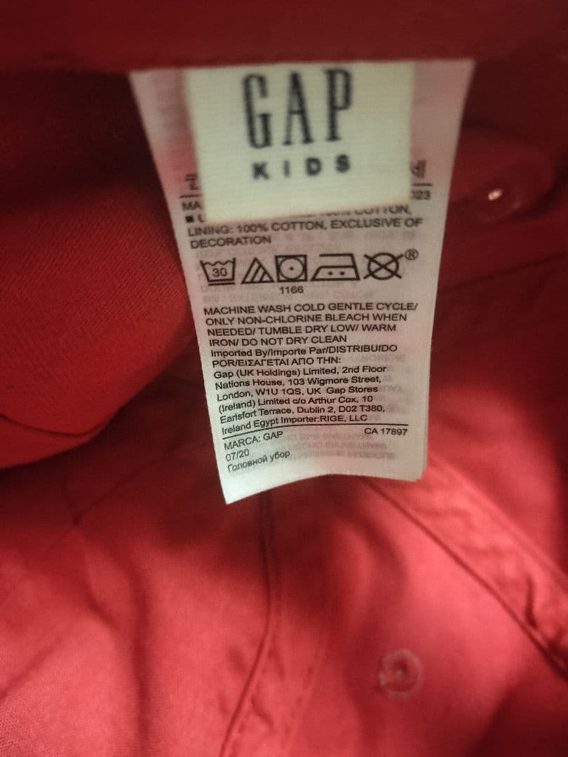 gap hat