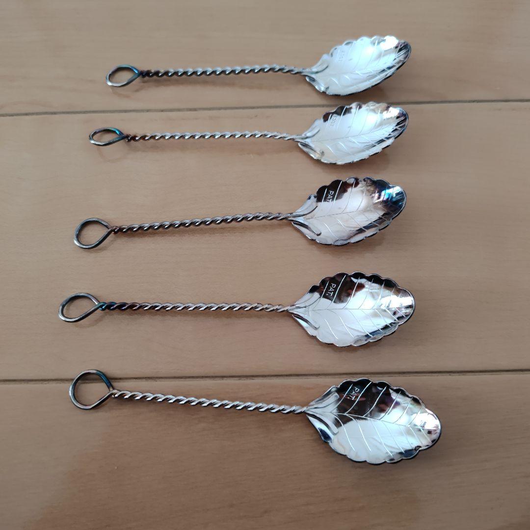 Demitasse cup, coffee cup, spoon set