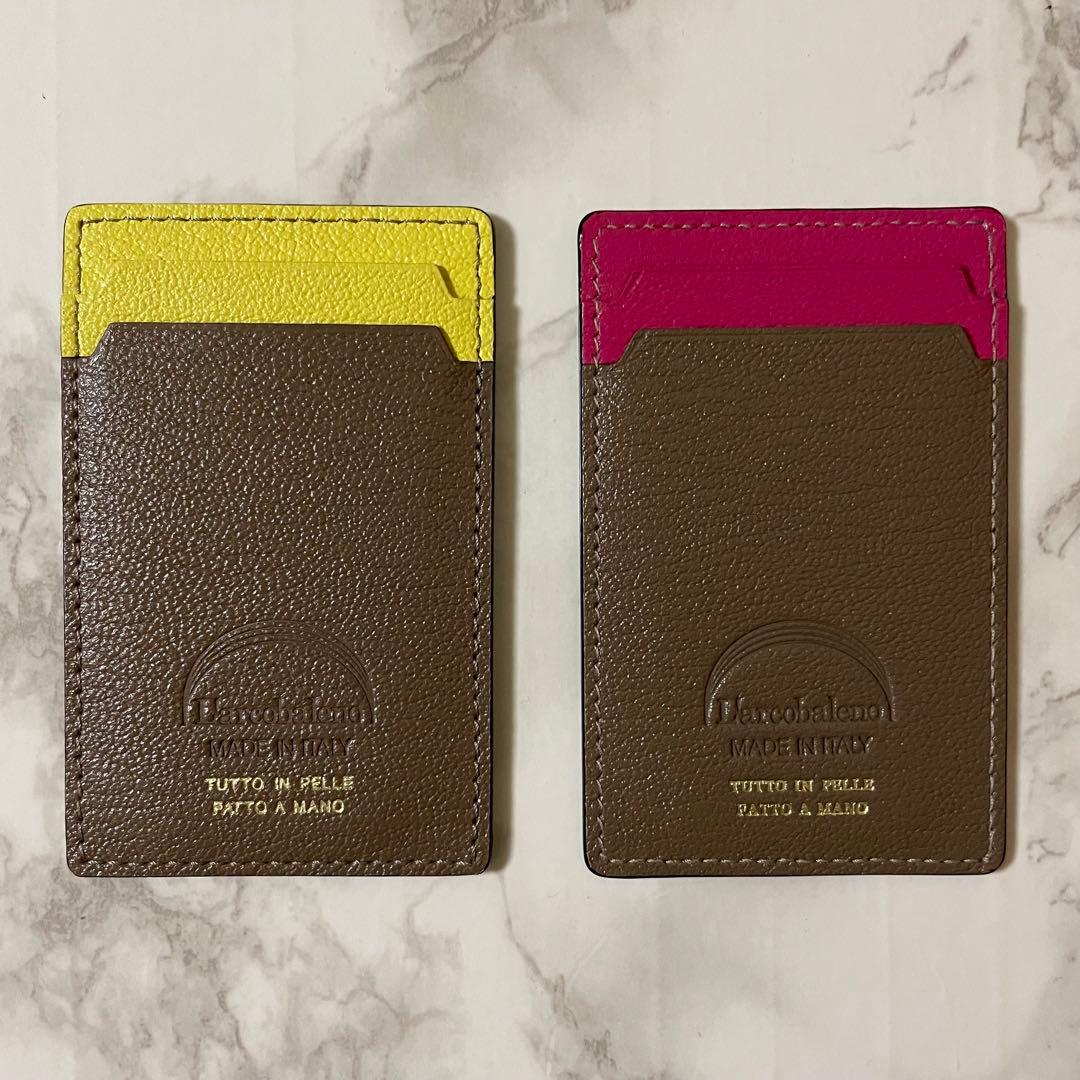 【New, Unused】L'arcobaleno Smart Card Case - Set of 2