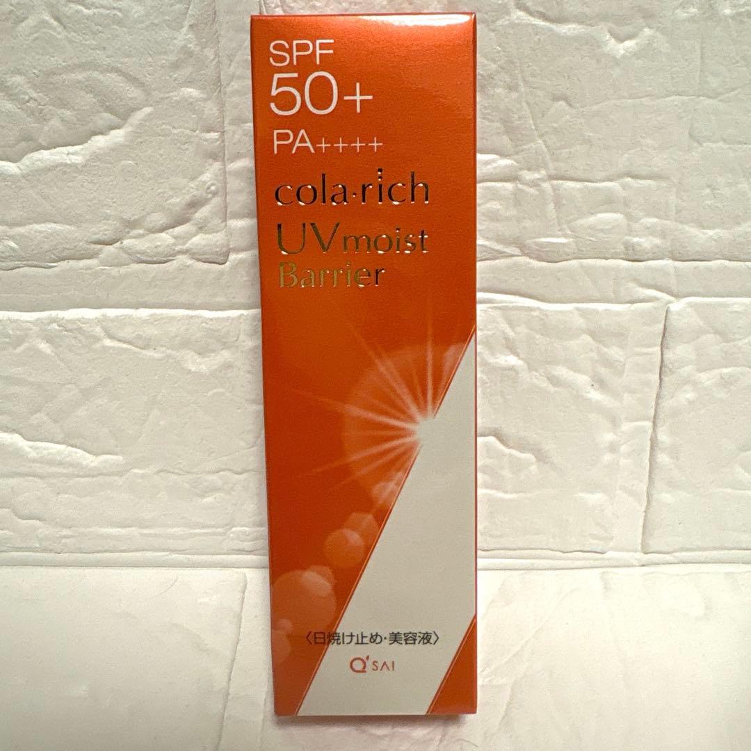 Corarich UV Moist Barrier SPF50+ PA++++ 50g