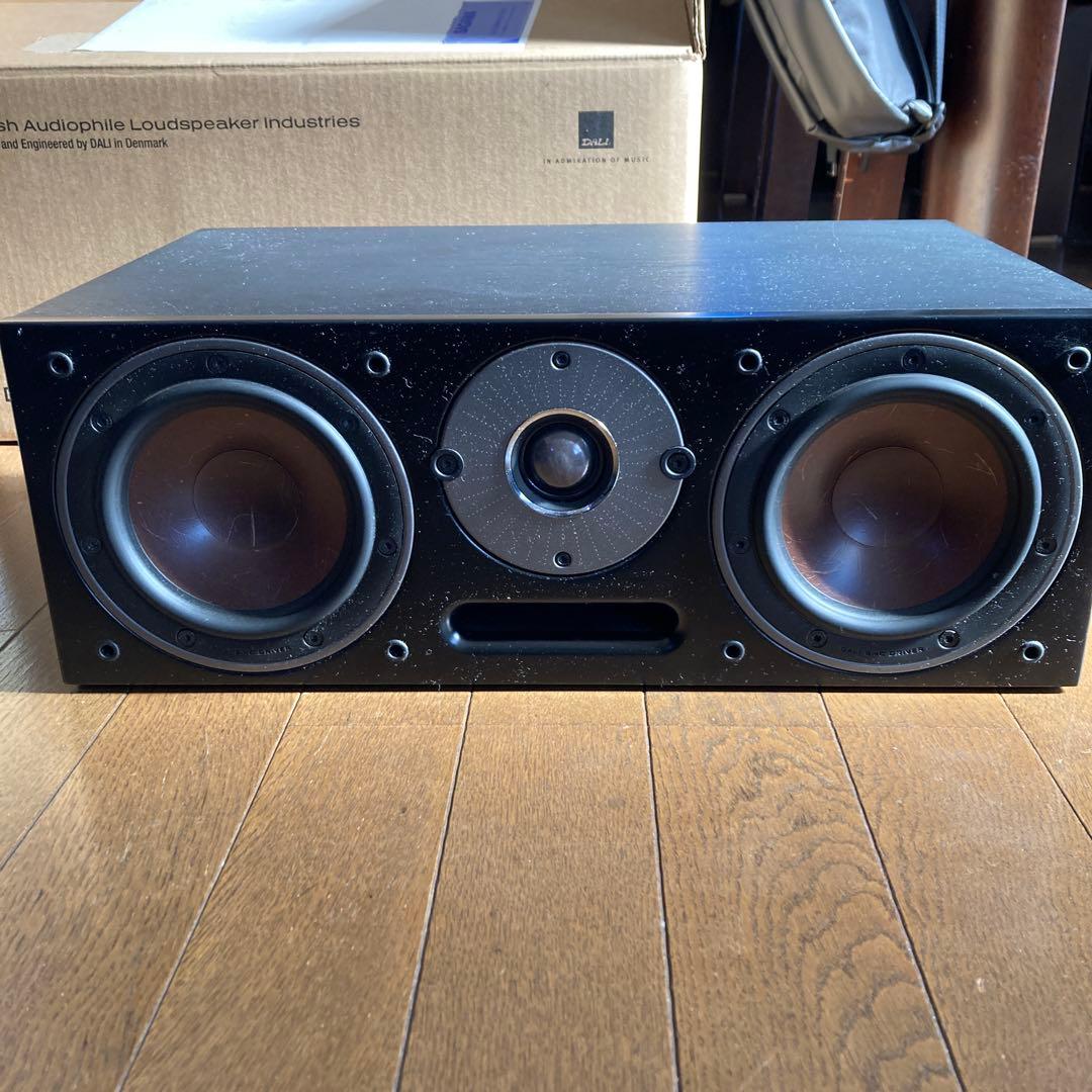 DALI Oberon Vokal Black Center Speaker
