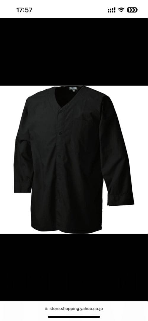 black size