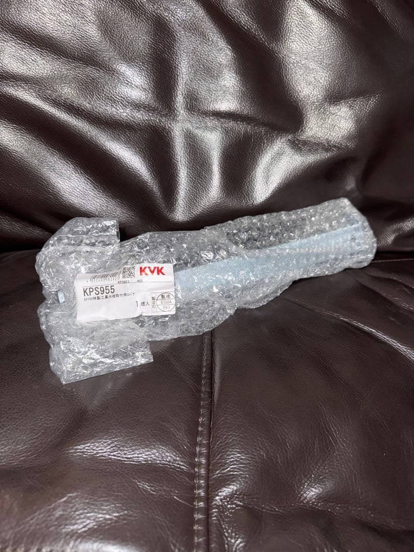kvk mym