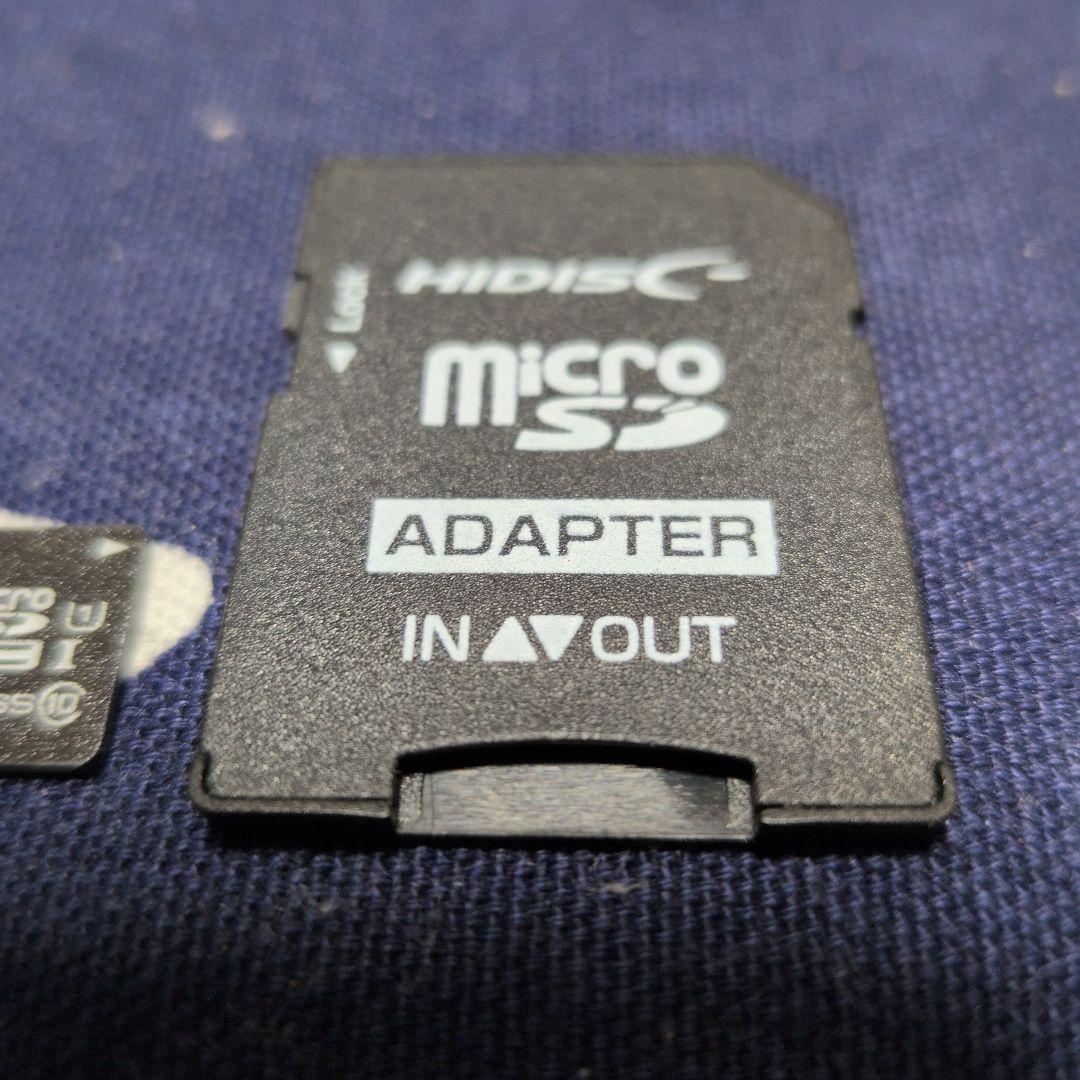 16gb hidisc