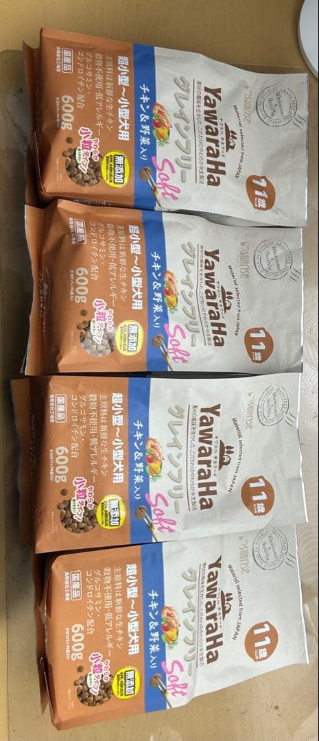 4-Bag Set: Yawaraha Semi-Moist Dog Food for Dogs 11+ Years Old, Extra Small to Small Breeds