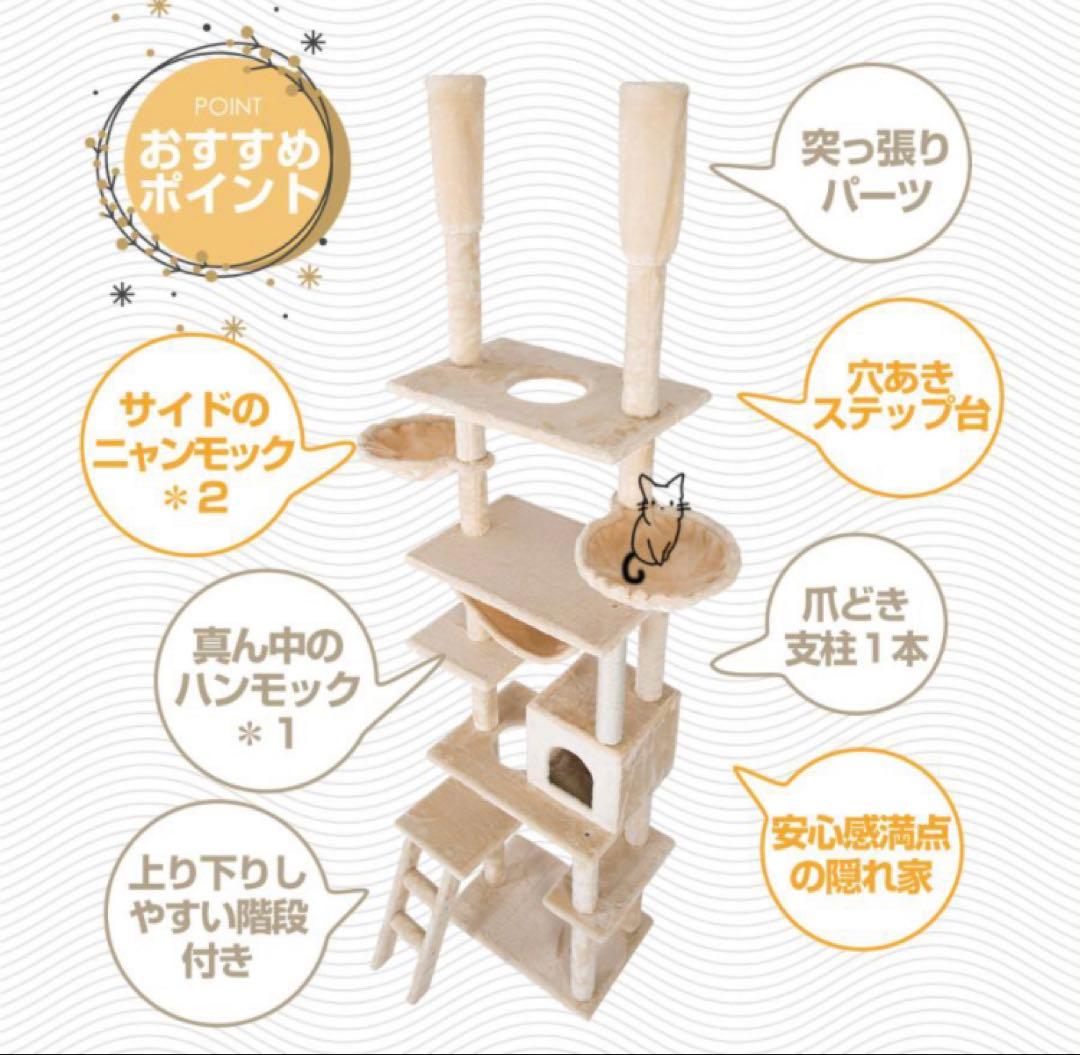 product specifications<br><br>size