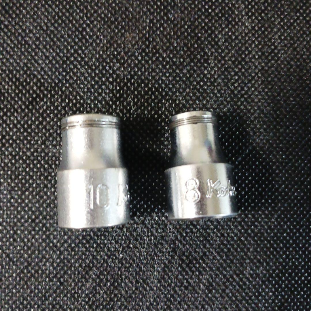 koken 12mm