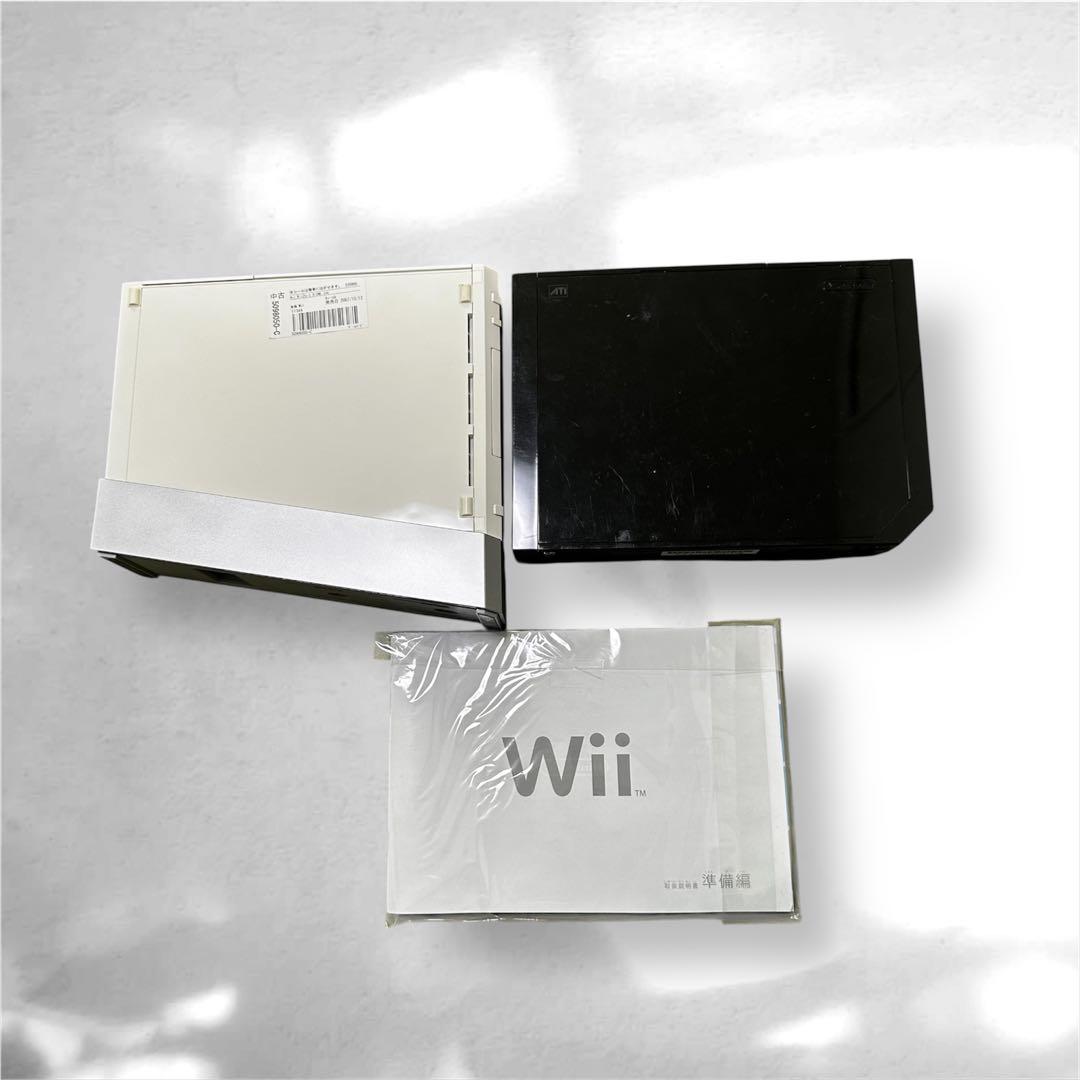 white one
