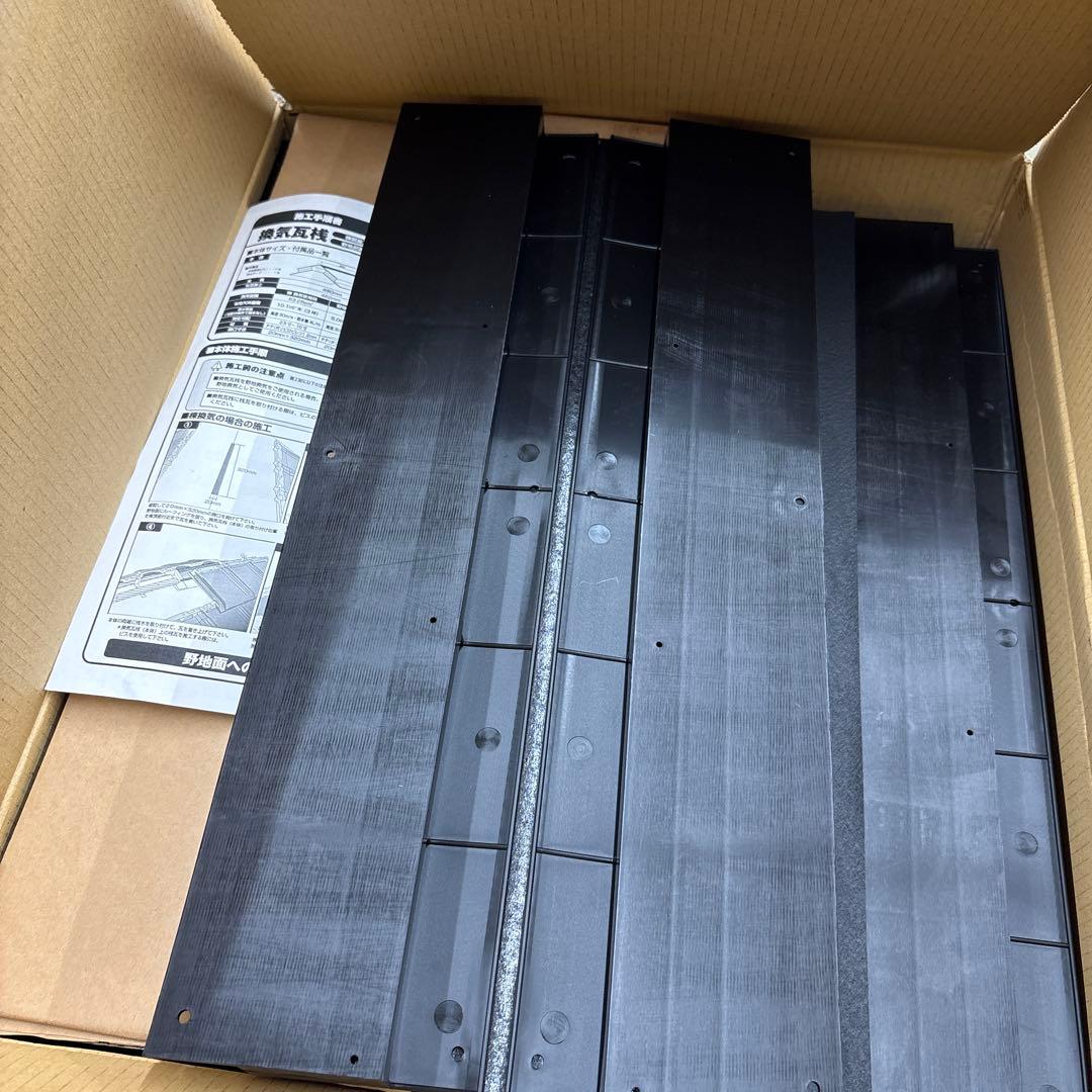 Toko Roof Vent K-10 Unused 2 Cases (20 pieces) Set