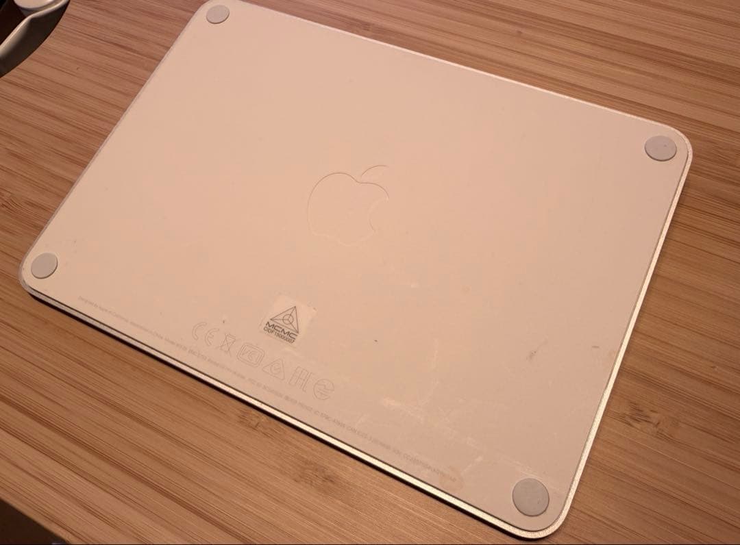apple magic