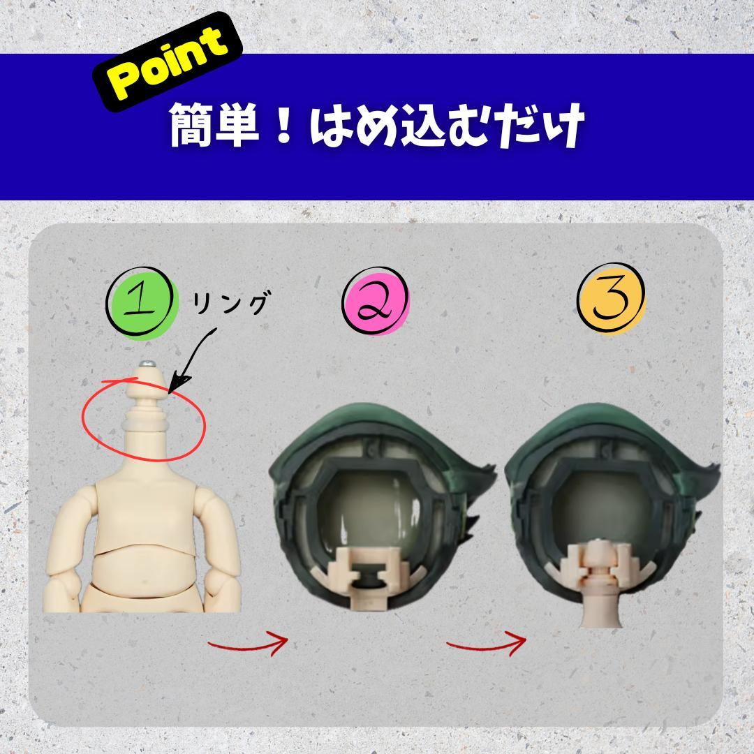 【restock★obitsu 11