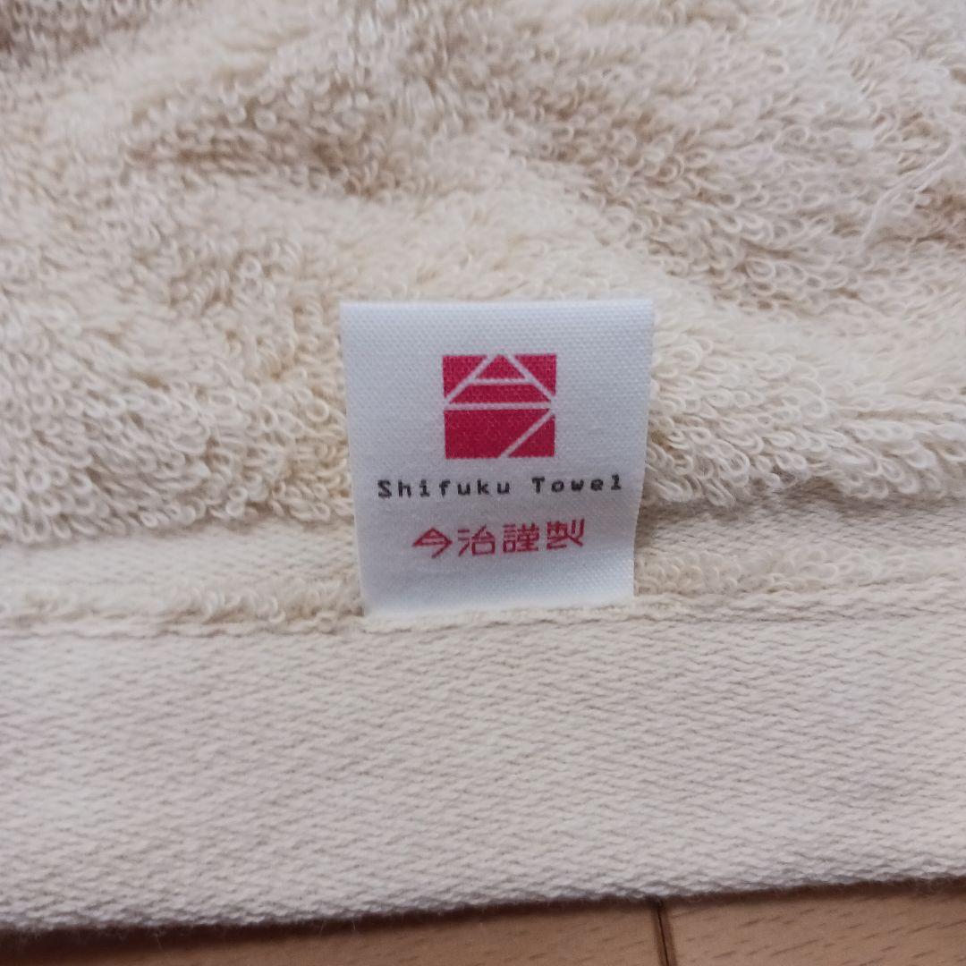 this beige