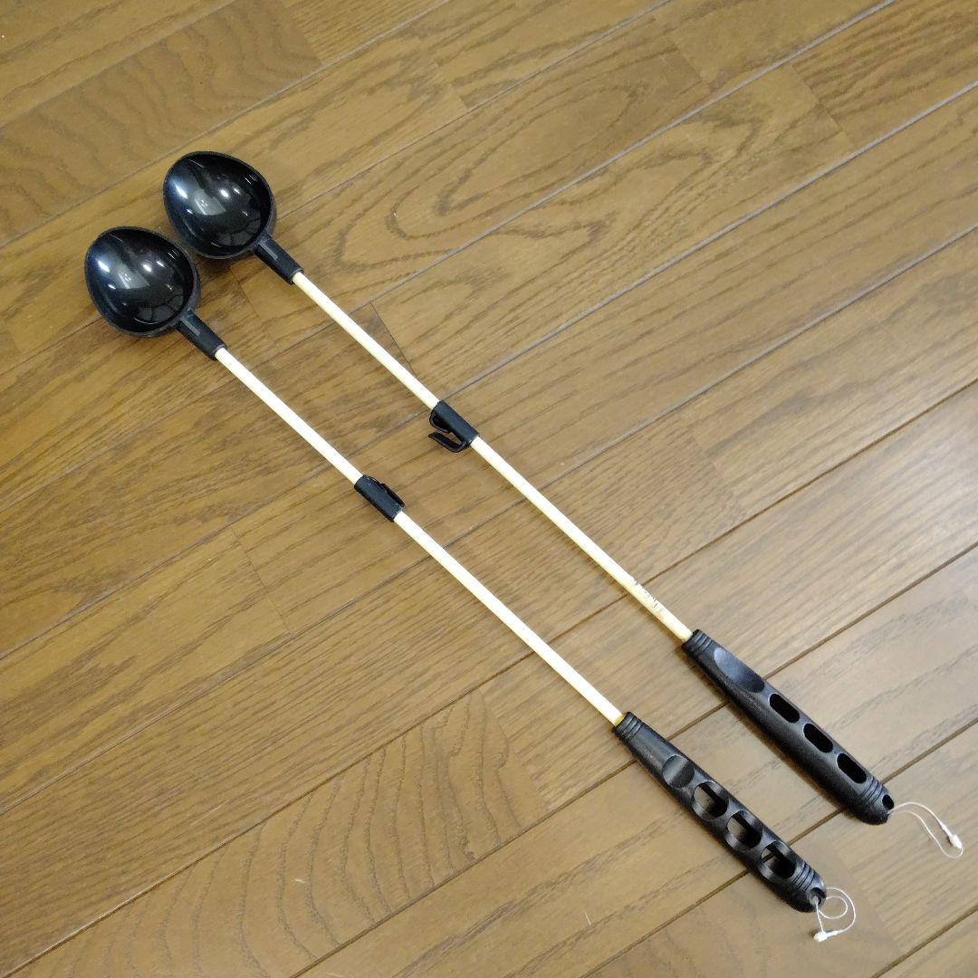 this set