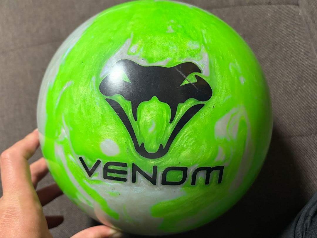 Fatal Venom 15lb