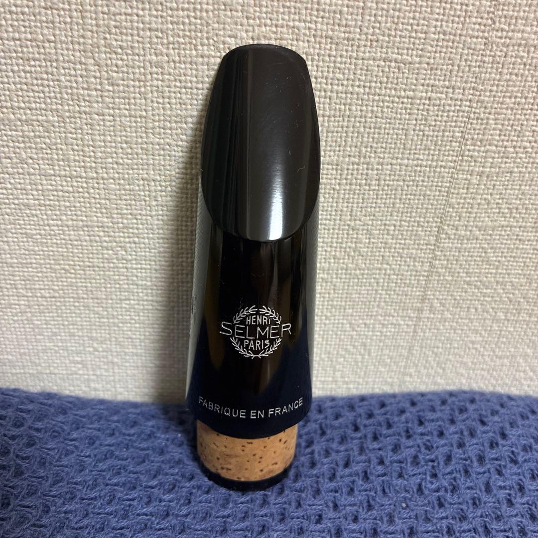 Selmer Bb Clarinet Mouthpiece Focus