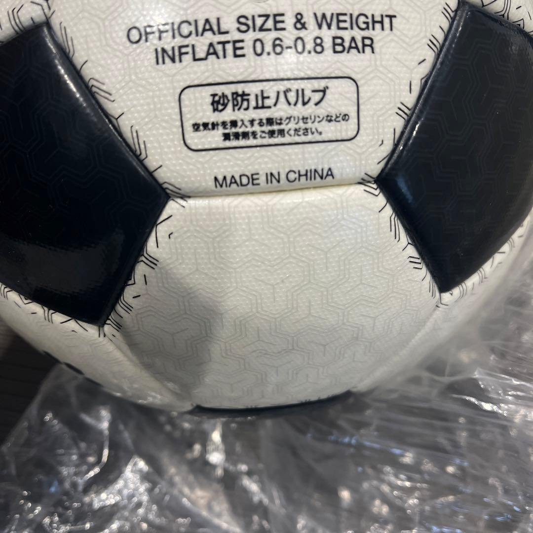 sfida MAGNAS Soccer Ball Official Size 4 White/Black