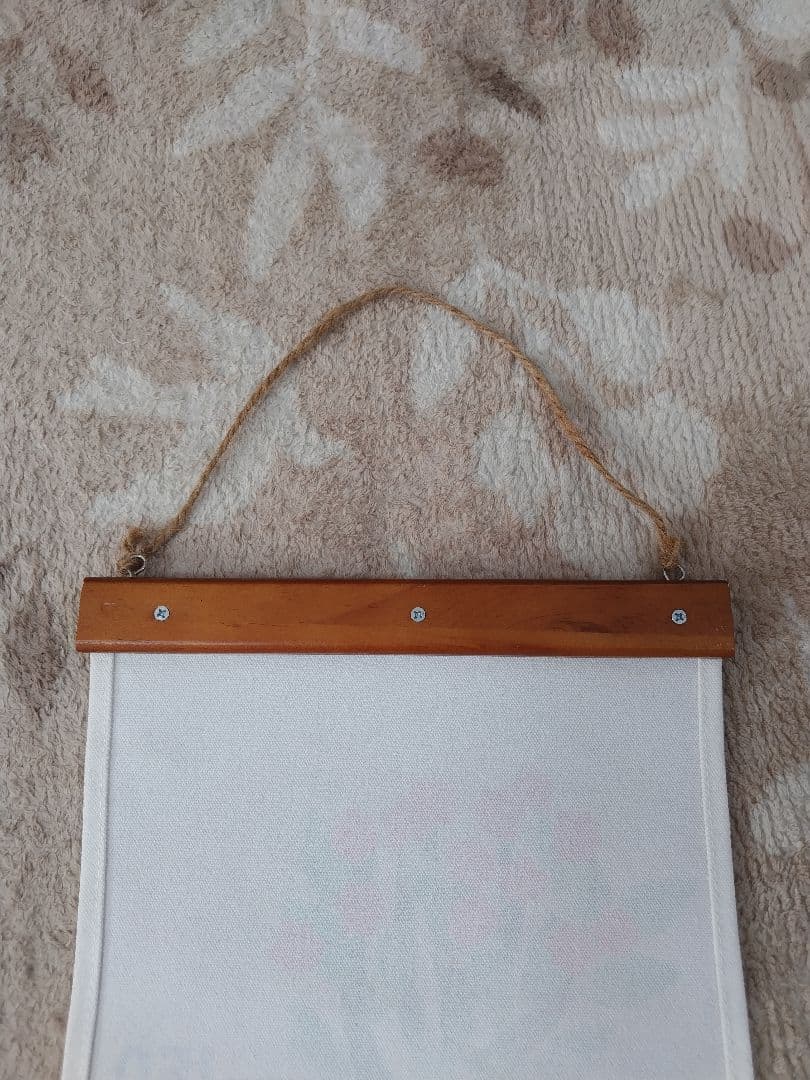 Fabric Height Chart / Frederick / 80-150cm