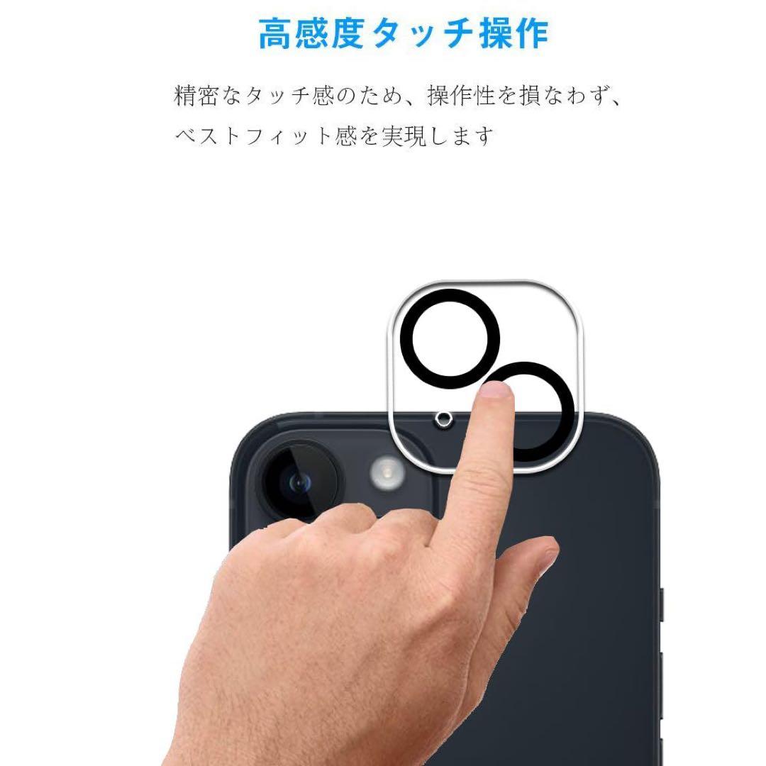 compatible devices