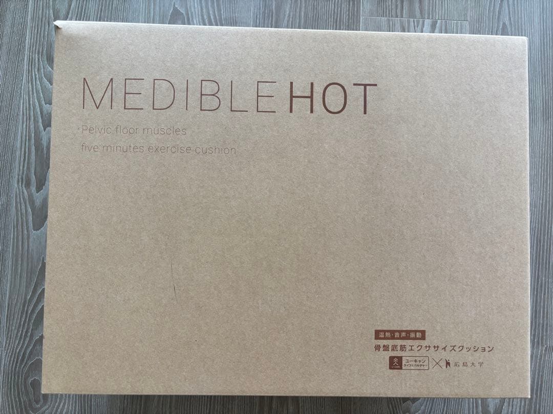 medible hot<br><br>used