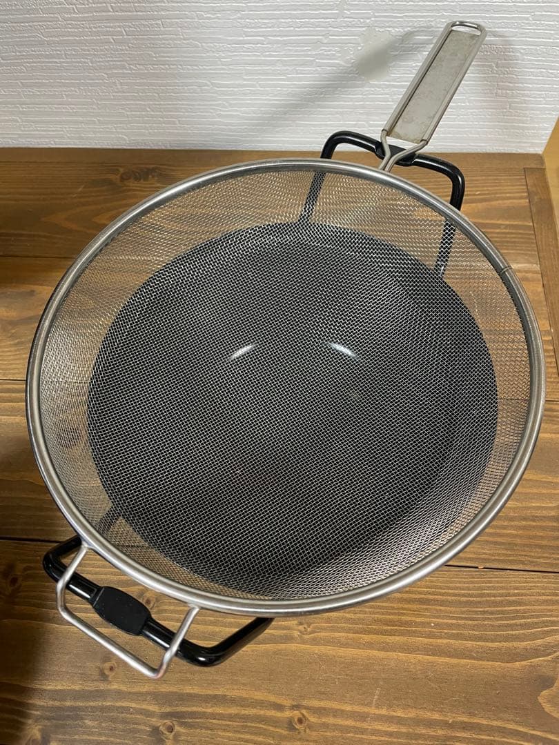 la base Deep Fryer Pot, Approx. 22cm Diameter, Small Size