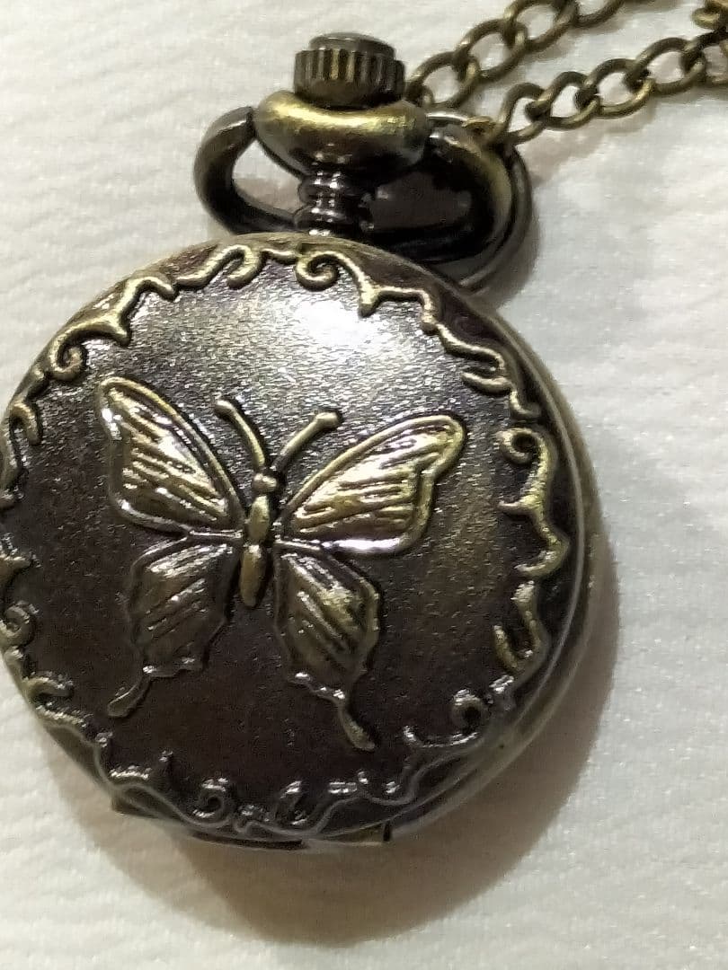 this item