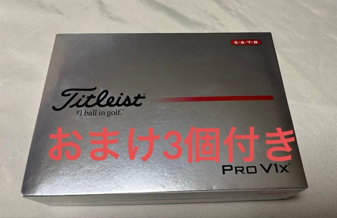 Titleist Pro V1x 2025 Model - Genuine Product with 3 Bonus Balls
