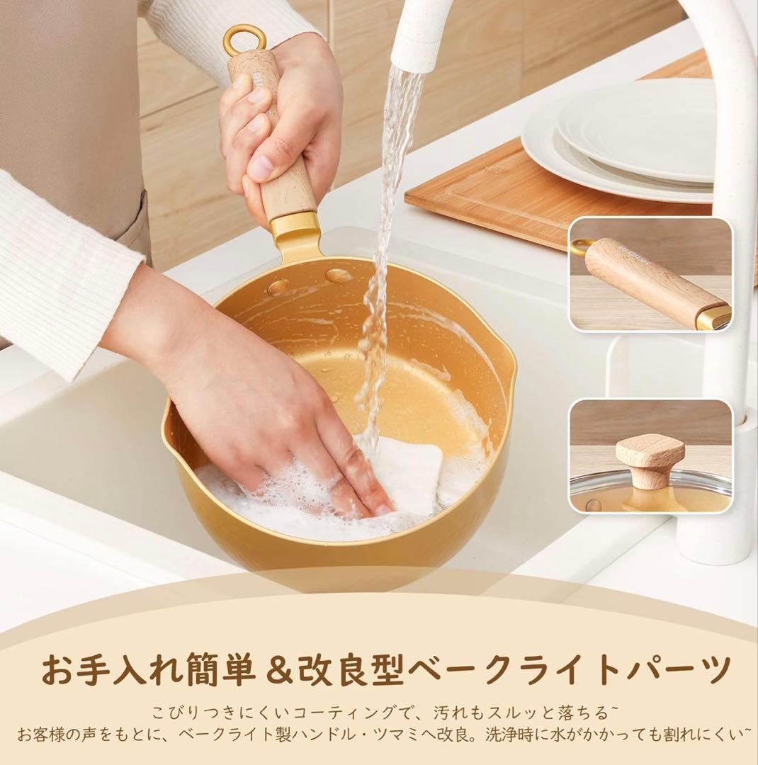 【online sale