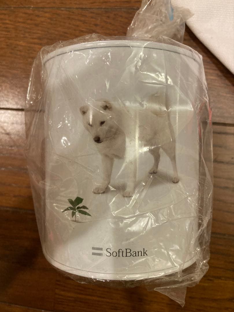 softbank father