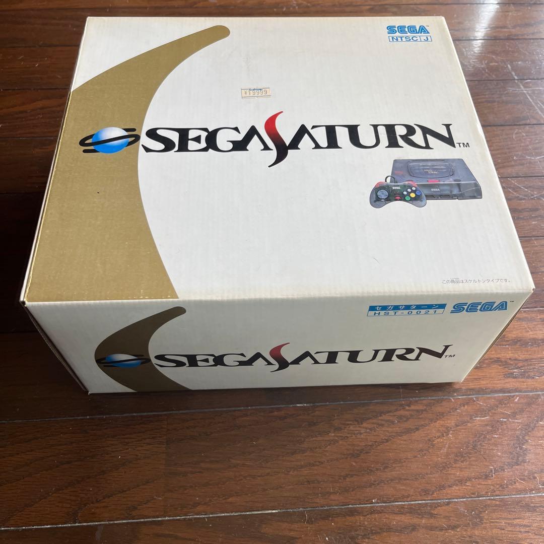 skeleton sega