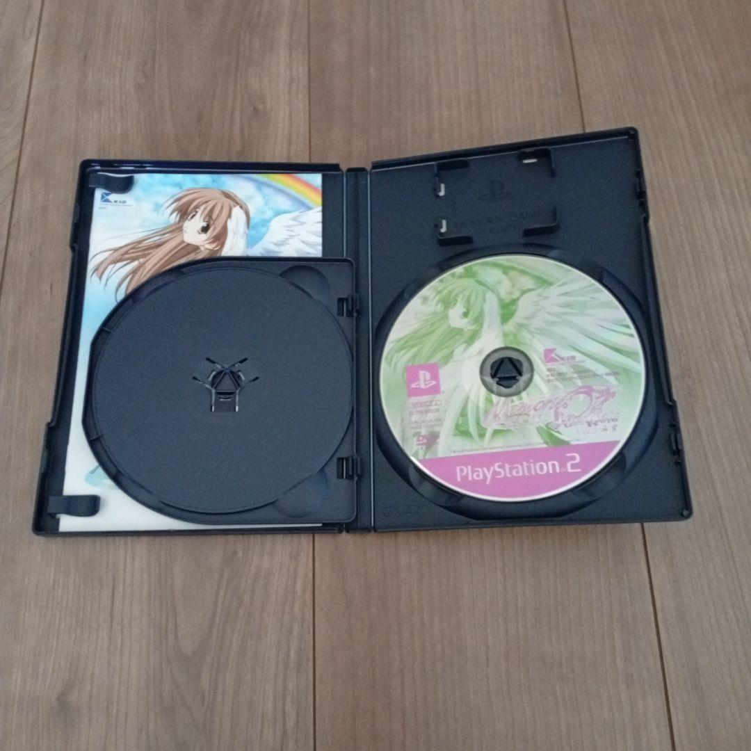 special edition