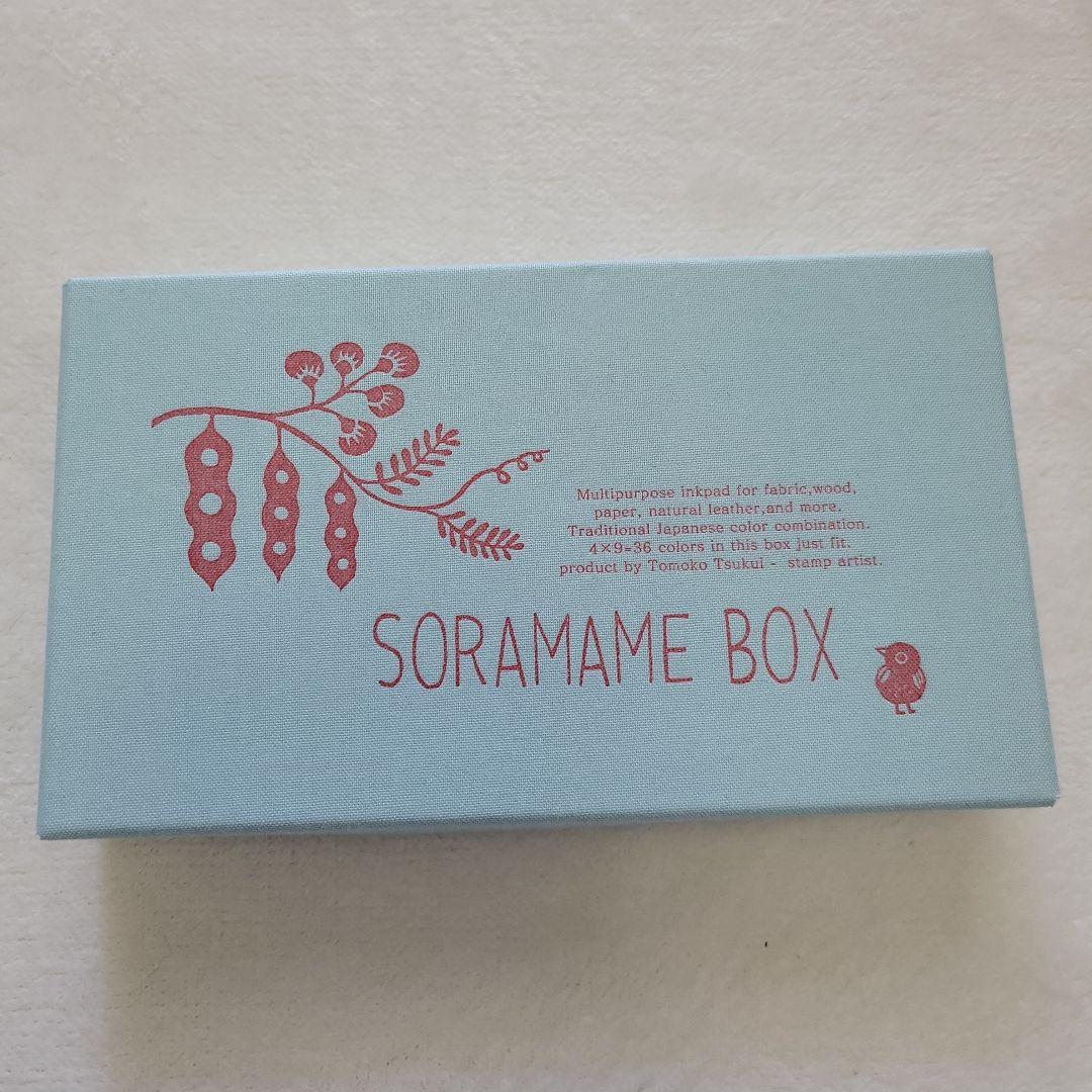Zokado Original Soramame Box 2019 Soramame 36 Color Set Stamp Ink
