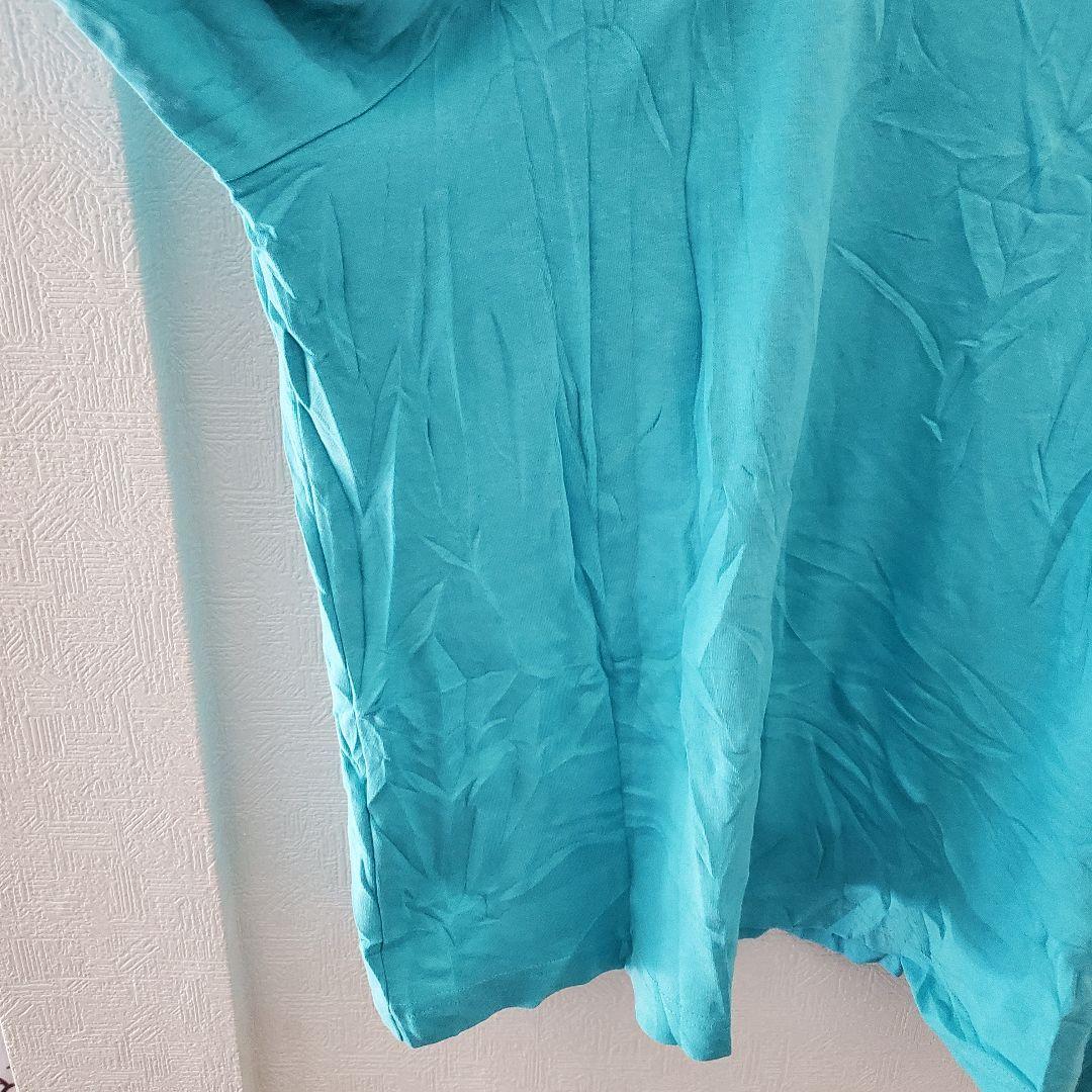 turquoise blair