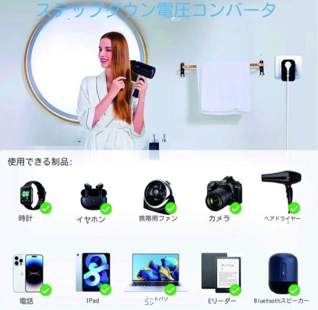 follow discount